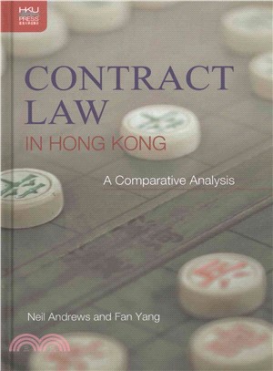 Contract Law in Hong Kong: A Comparative Analysis