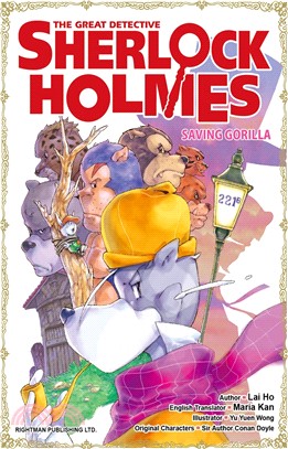 THE GREAT DETECTIVE SHERLOCK HOLMES – SAVING GORILLA