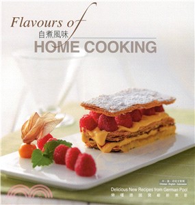 Flavours of home cooking自然風味...