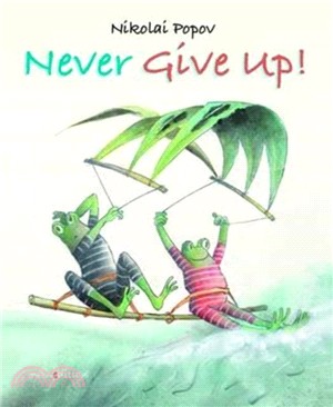 NEVER GIVE UP