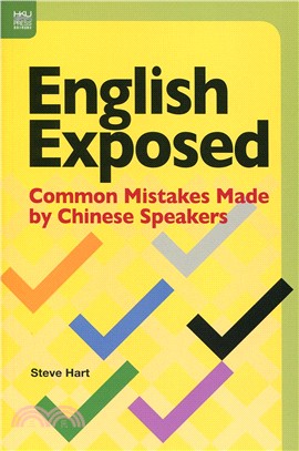 English Exposed：Common Mistakes Made by Chinese Speakers