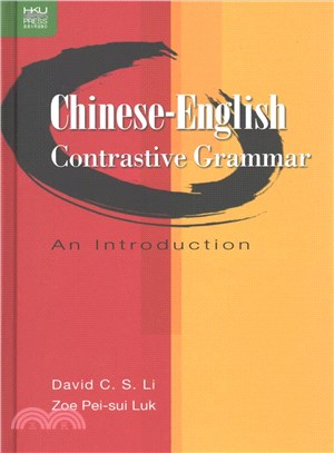 Chinese-English Contrastive Grammar: An Introduction