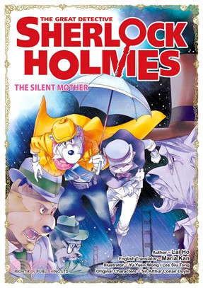 THE GREAT DETECTIVE SHERLOCK HOLMES #13 The Silent Mother