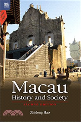 Macau history and society /