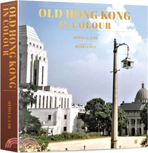 Old Hong Kong in Colour | 拾書所