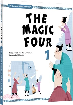 Chinese Idiom Stories: The Magic Four 1