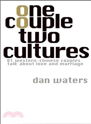 One Couple Two Cultures by Dan Waters