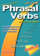 AMAZING ENGLISH PHRASAL VERBS HANDBOOK | 拾書所