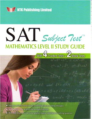SAT Subject Test Mathematics Level II Study Guide
