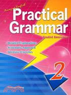 AMAZING ENG PRACTICAL GRAMMAR - BOOK 2 | 拾書所