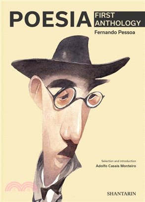 Poesia：First Anthology