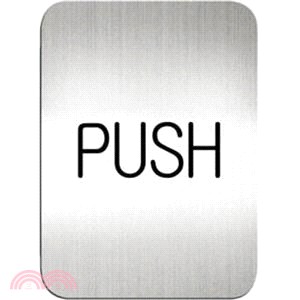 【deflect-o】鋁質方形貼牌-英文'PUSH(推)'