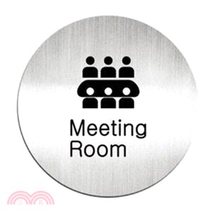 【deflect-o】鋁質圓形貼牌-英文'Meeting Room(會議室)'