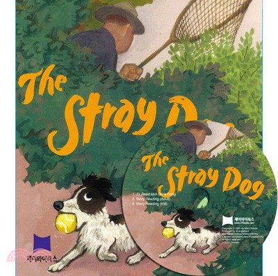 The Stray Dog(1平裝+1CD)(韓國JY Books版)