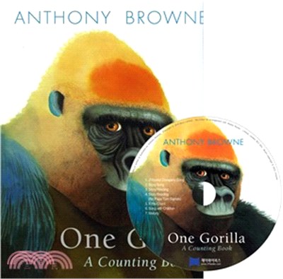 One Gorilla (1平裝+1CD)(韓國JY Books版)