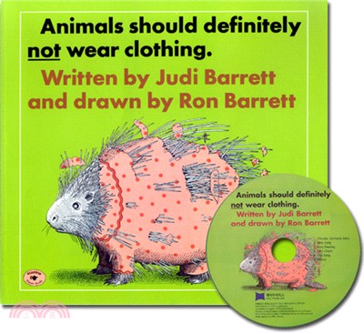 Animals Should Definitely Not Wear Clothing (1平裝+1CD)(韓國JY Books版)