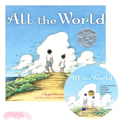 All the World (1精裝+1CD)(韓國JY Books版)