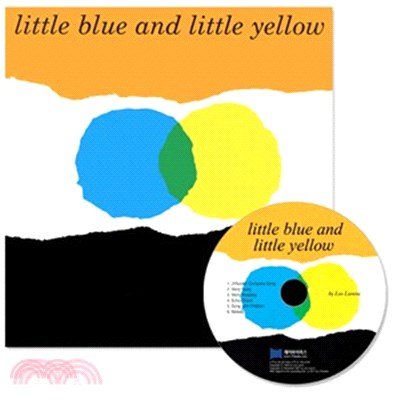 Little Blue and Little Yellow (1平裝+1CD)(韓國JY Books版)