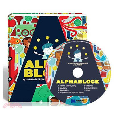 Alphablock (1硬頁書+1CD)(韓國JY Books版)