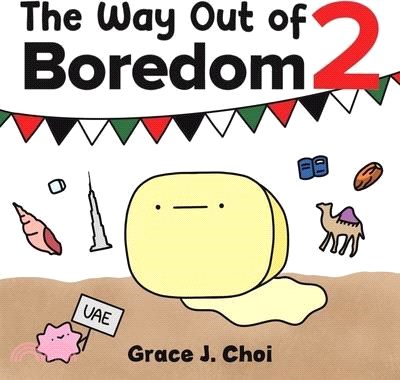 The Way Out of Boredom 2