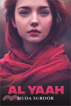 Al Yaah