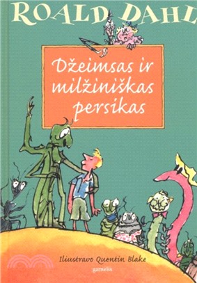 Dzeimsas ir milziniskas persikas