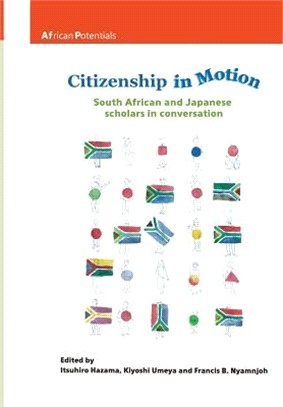 Citizenship in Motion ― South African and Japanese Scholars in Conversation