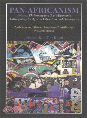 Pan-africanism ― Political Philosophy and Socio-economic Anthropology for African Liberation and Governance