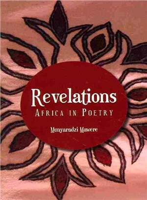 Revelations: Africa in Poetry