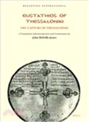 Eustathios of Thessaloniki ─ The Capture of Thessaloniki