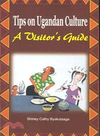 Tips on Ugandan Culture ― A Visitor's Guide