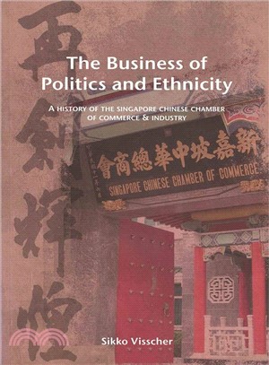 The Business of Politics and Ethnicity