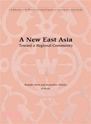 A New East Asia