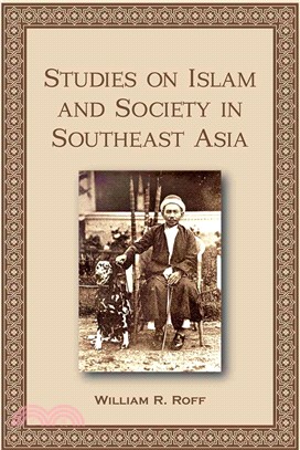 Studies on Islam and Society in Southeast Asia