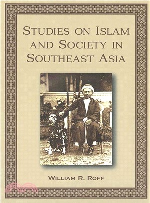 Studies on Islam and Society in Southeast Asia