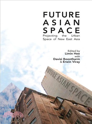 Future Asian Space