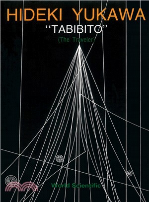 Tabibito