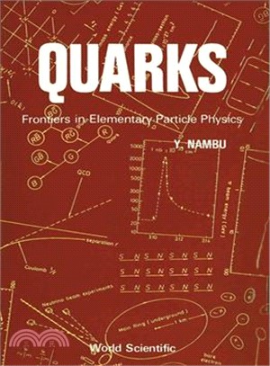 Quarks ― Frontiers in Elementary Particle Physics