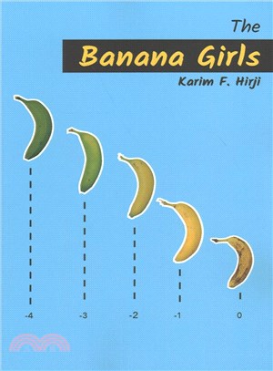 The Banana Girls