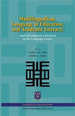 Multilingualism, Language in Education, and Academic Literacy ― Applied Linguistics Research in the Language Centre