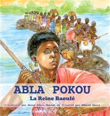 Abla Poku：La Reine Baoule