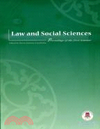 Law and Social Sciences：Proceedings of the First Seminar