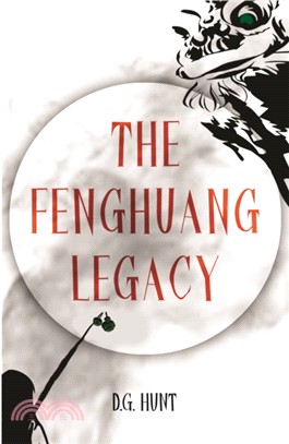 The Fenghuang Legacy