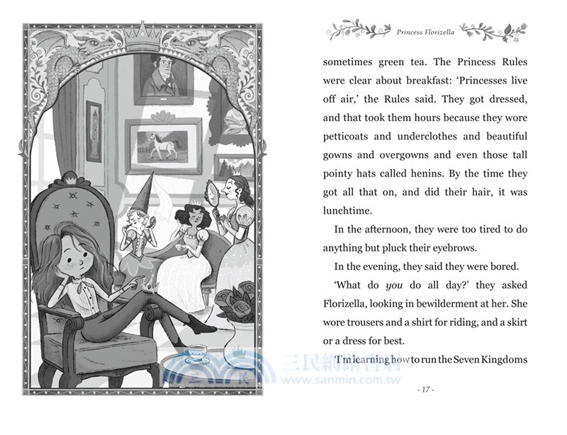 The Princess Rules (The Princess Rules 1)