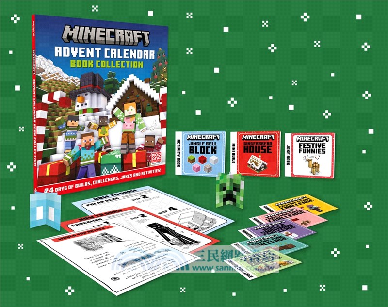 Minecraft Advent Calendar: Book Collection：24 Days of Builds, Challenges, Jokes and Activities! (降臨曆)