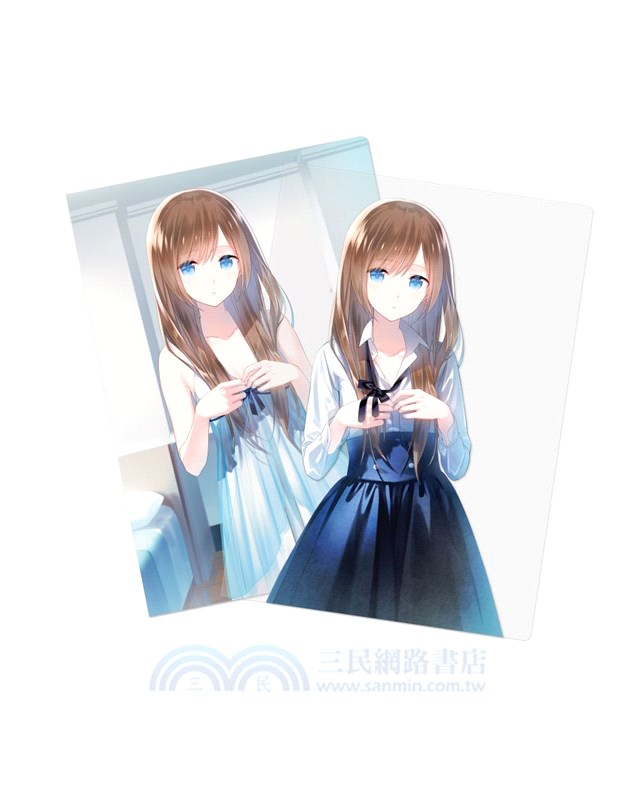 迷途之羊05（完）【特裝版】