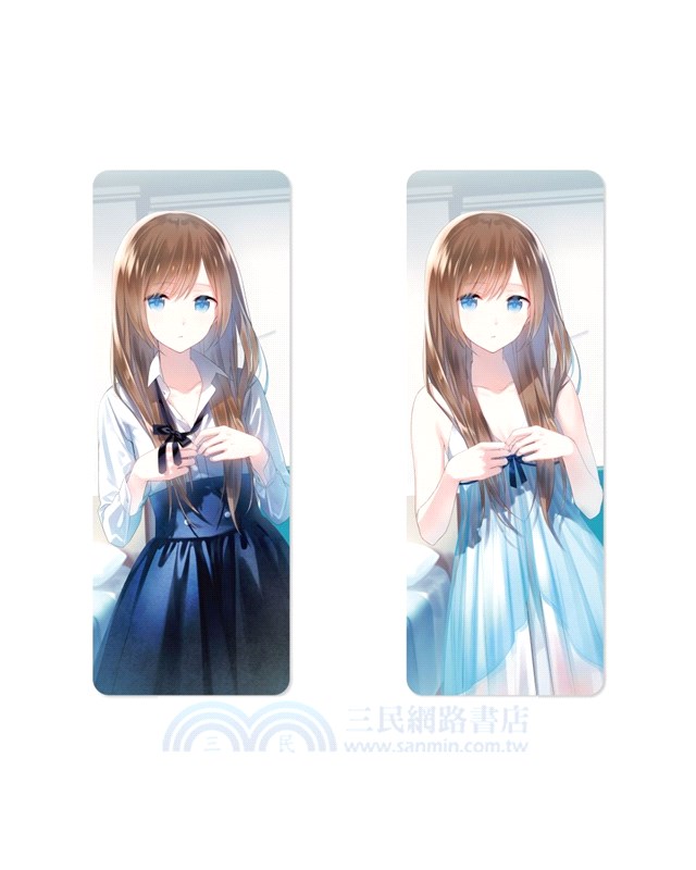 迷途之羊05（完）【特裝版】