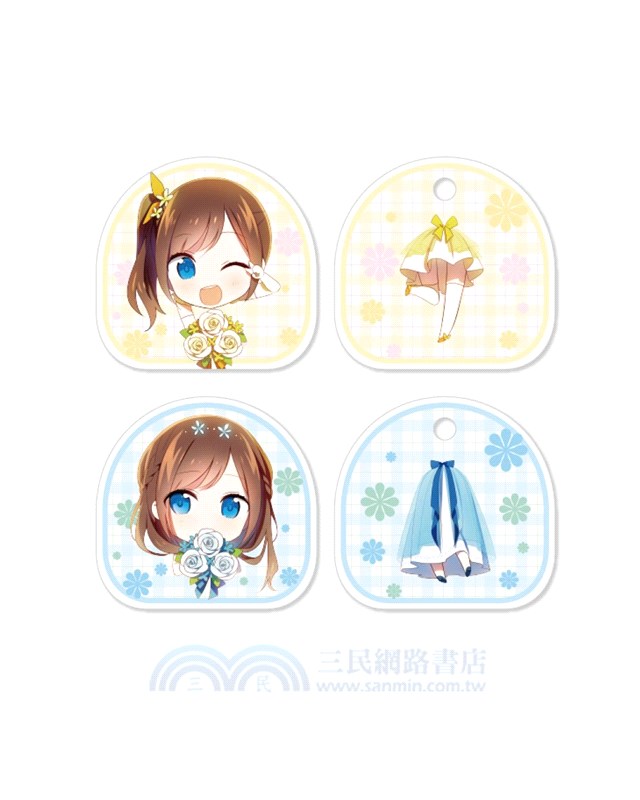 迷途之羊05（完）【特裝版】