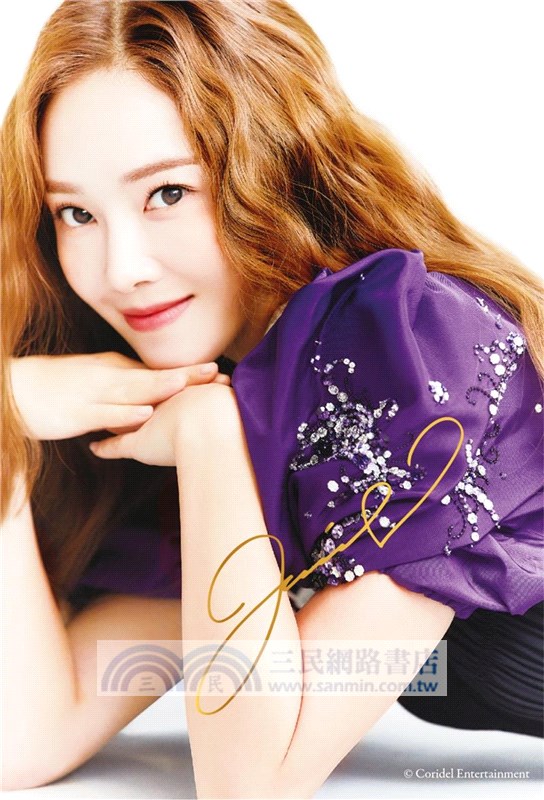 Shine【典藏版】