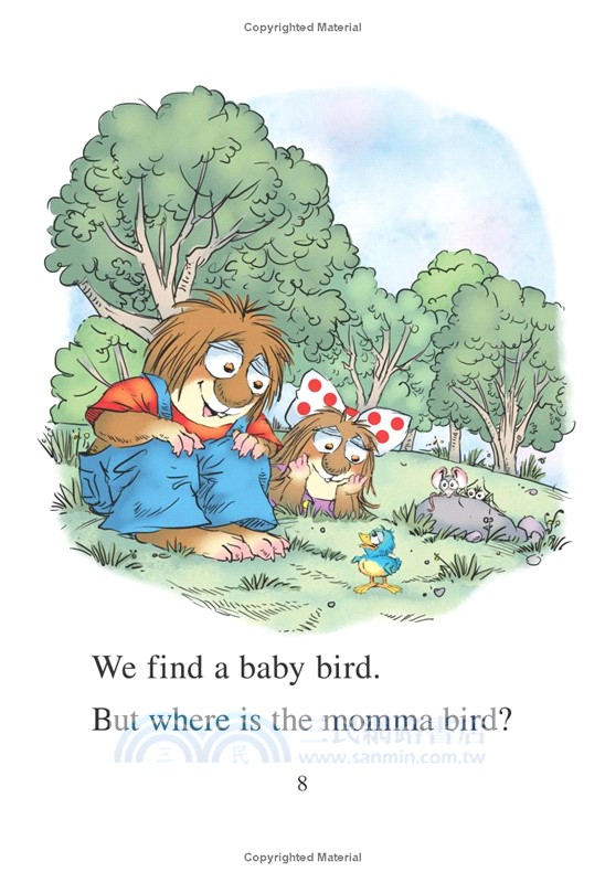 Little Critter: Just a Baby Bird